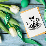 Plotterdateien Ostern Set – 10 witzige Designs mit Hasen, Eiern & Sprüchen - Sewando