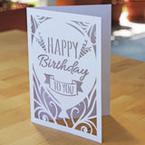 Plotterdatei „Geburtstagskarte - Happy Birthday to you“