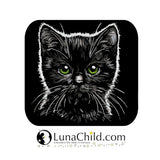 Stickdatei schwarze Katze "Enso" - realistisch - FÜR DUNKLE STOFFE