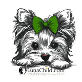 Stickdatei Yorkshire Terrier "Abilou"- realistisch - FÜR HELLE STOFFE