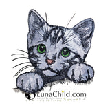 Stickdatei Applikation Katze "Zora" - realistisch - FÜR HELLE & DUNKLE STOFFE